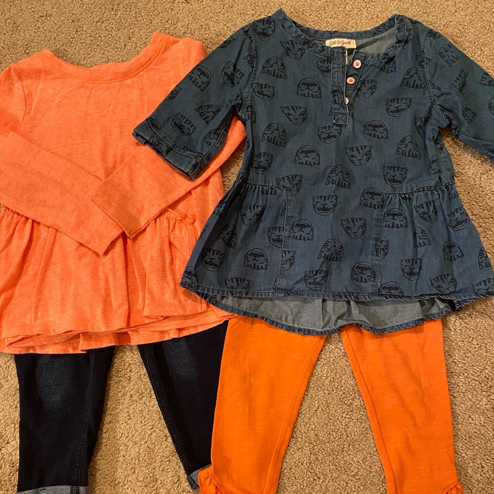 2 Outfits - Bundle ⭐️